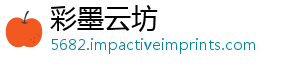 么梗大师管理时间是什-彩墨云坊